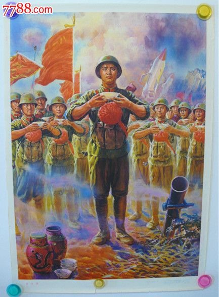 壮行酒(中越自卫反击战)-se18034970-年画/宣传画