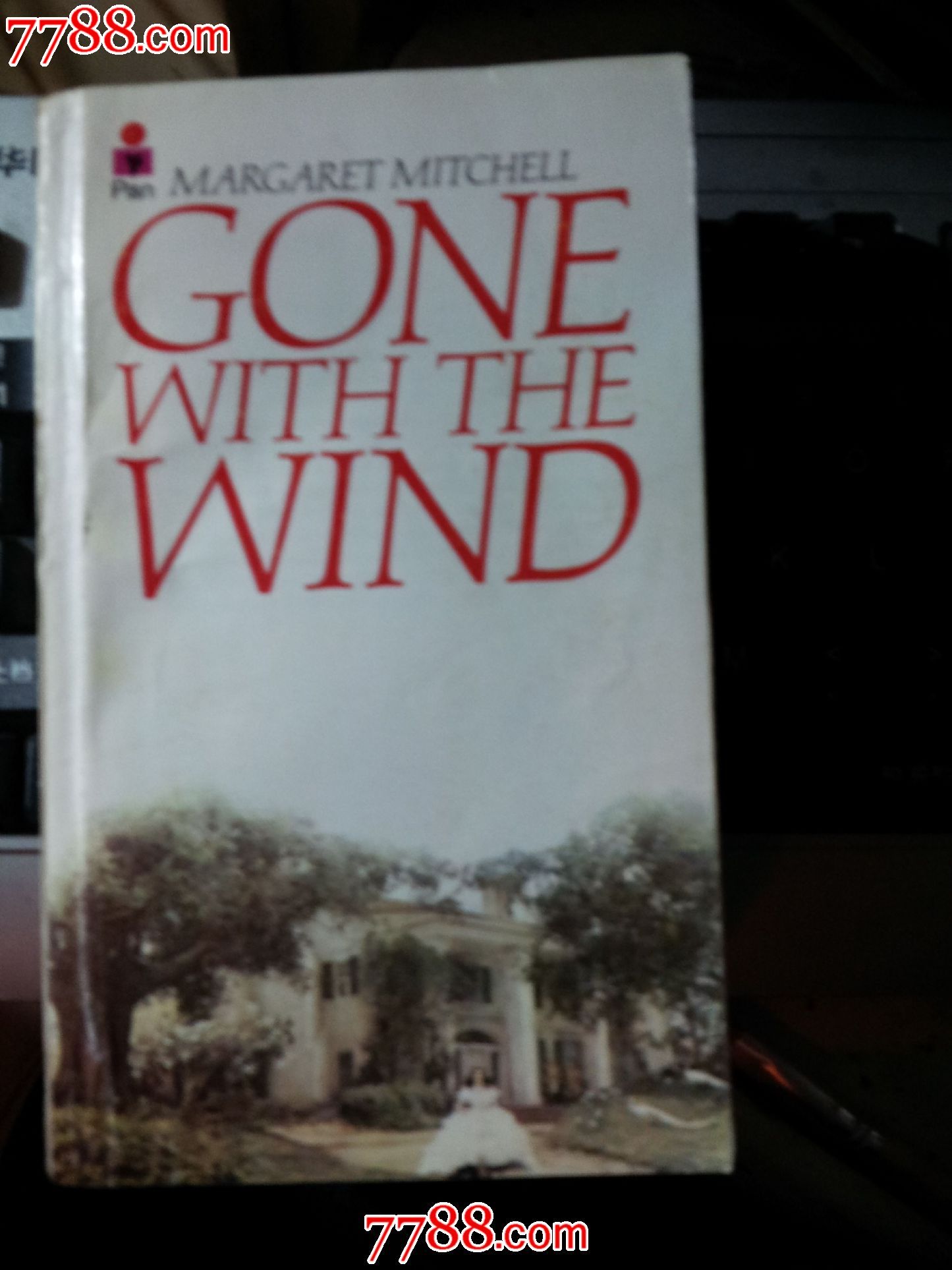 药王孙思邈生日,2012畅销书,樱桃小丸子全明星