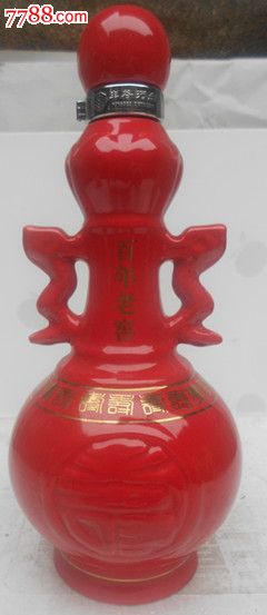 酒瓶----酒瓶_价格20元_第2张_中国收藏热线