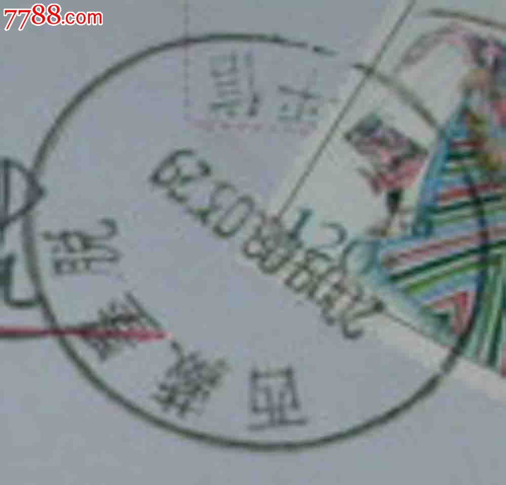 怎样才能有创意的背九上元素周期表!要横着读