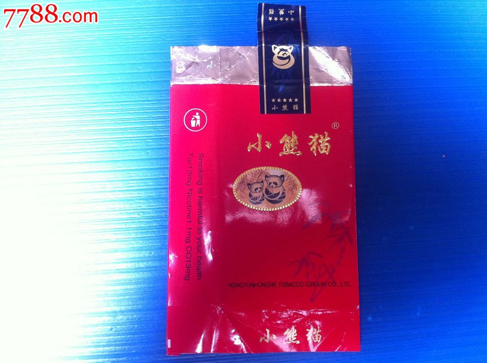 特价:小熊猫,珍品,出口