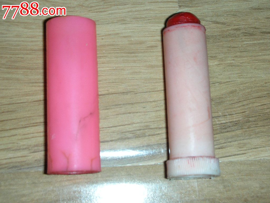 红结口红