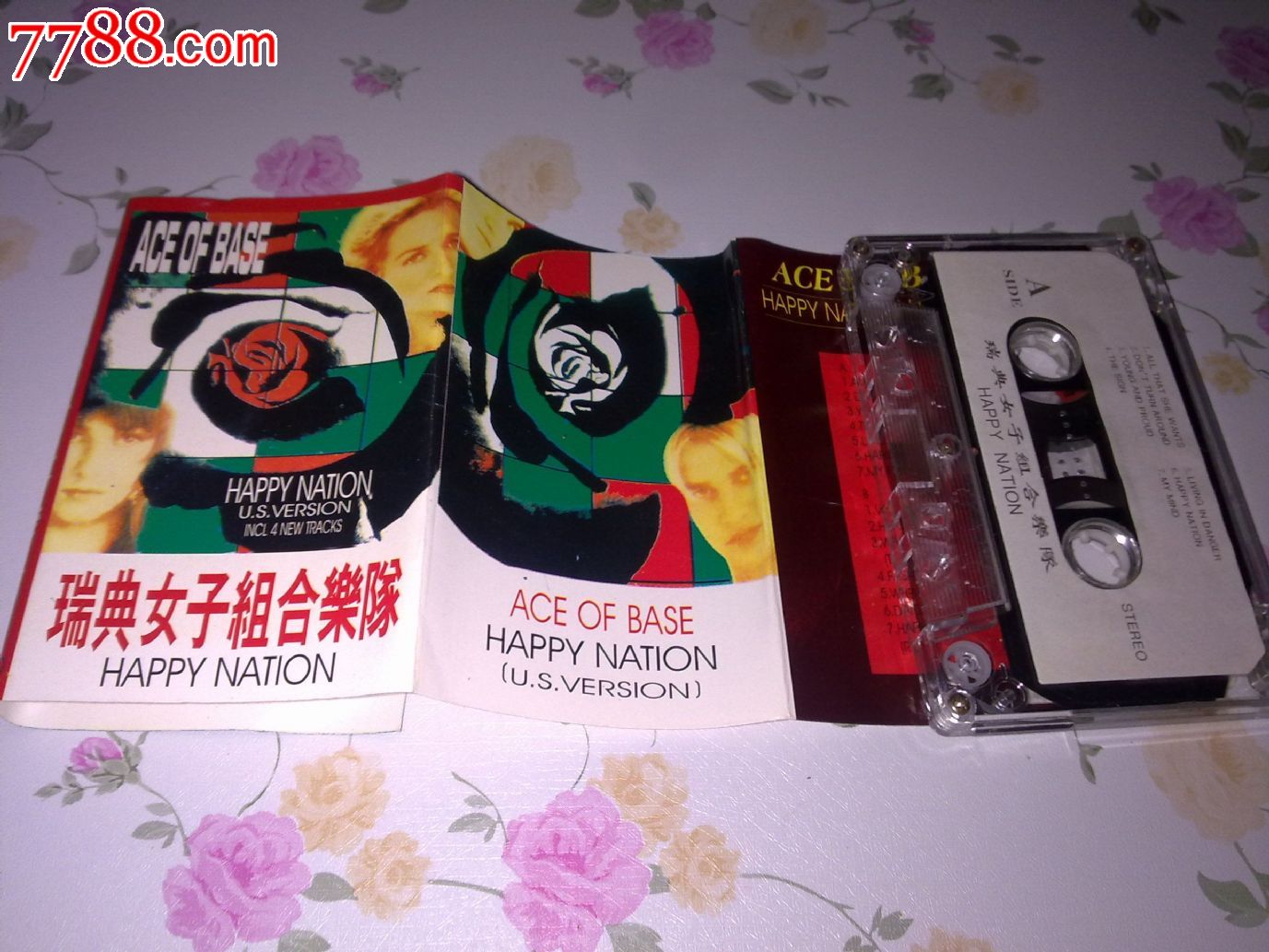 瑞典<em>女子组合</em>乐队-价格:3元-se18616500-磁带