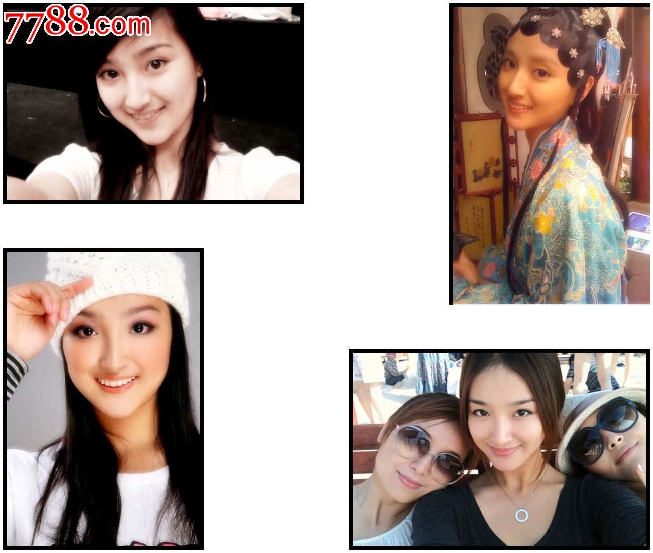 中国明星---殷叶子.彩色照片,全套96张.《红楼梦》里的薛宝琴