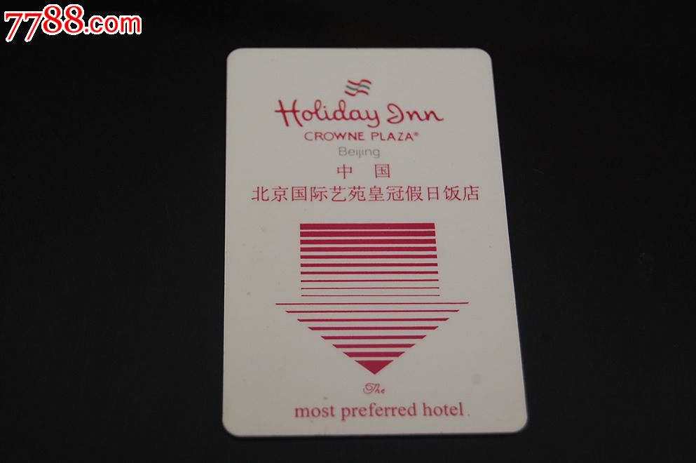 北京国际艺苑皇冠酒店