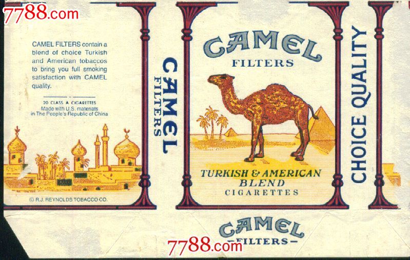 CAMEL(骆驼牌):(左为U.S)全英文--84S旧软--美