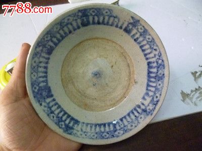 清朝时期民窑开片青花陶瓷盘(真品保年代)处理转让