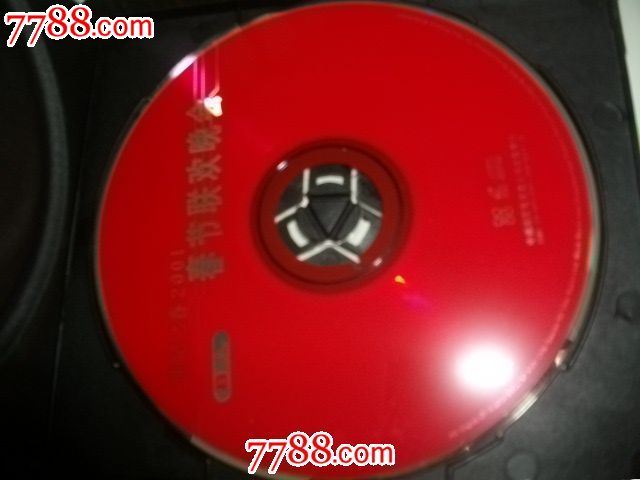 2001春节联欢晚会-价格:20元-se19068279-VC