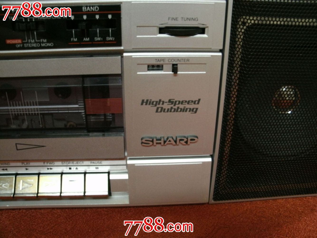 八十年代日本原装进口夏普cf-560型双卡分体收录机(长春朋友已要)
