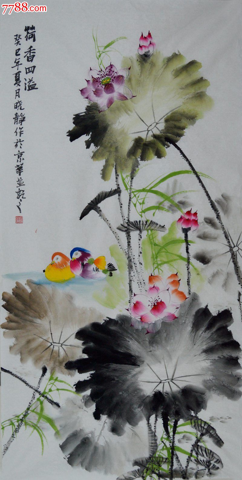 四尺整张国画荷花作品hn0591