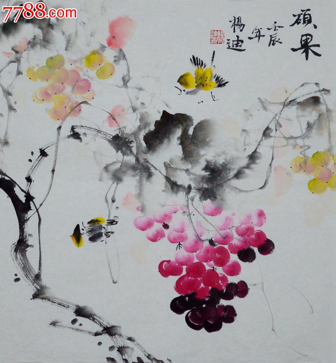 三尺斗方写意花鸟画小品hn0515