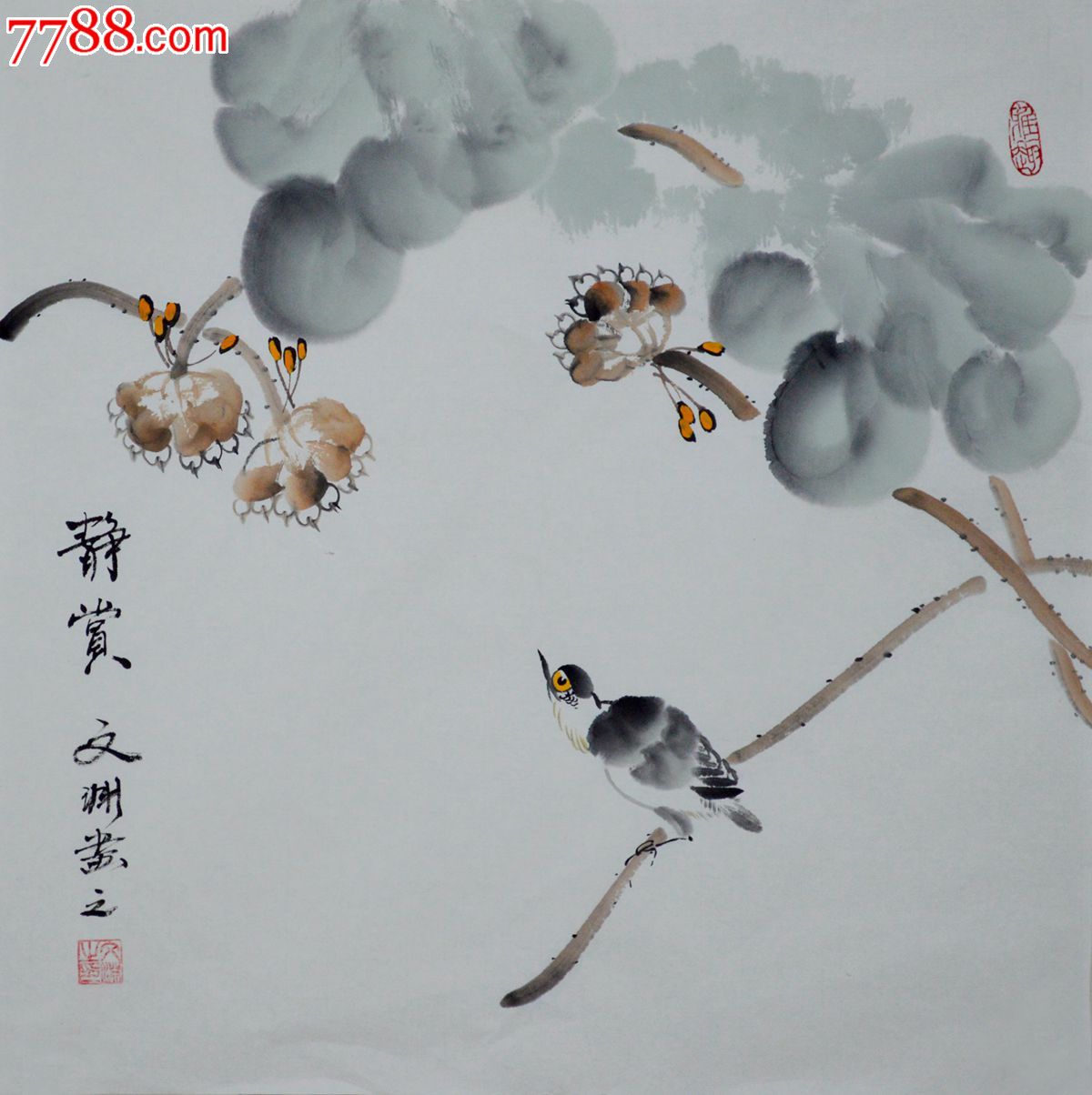 国画写意花鸟画小品hn0501