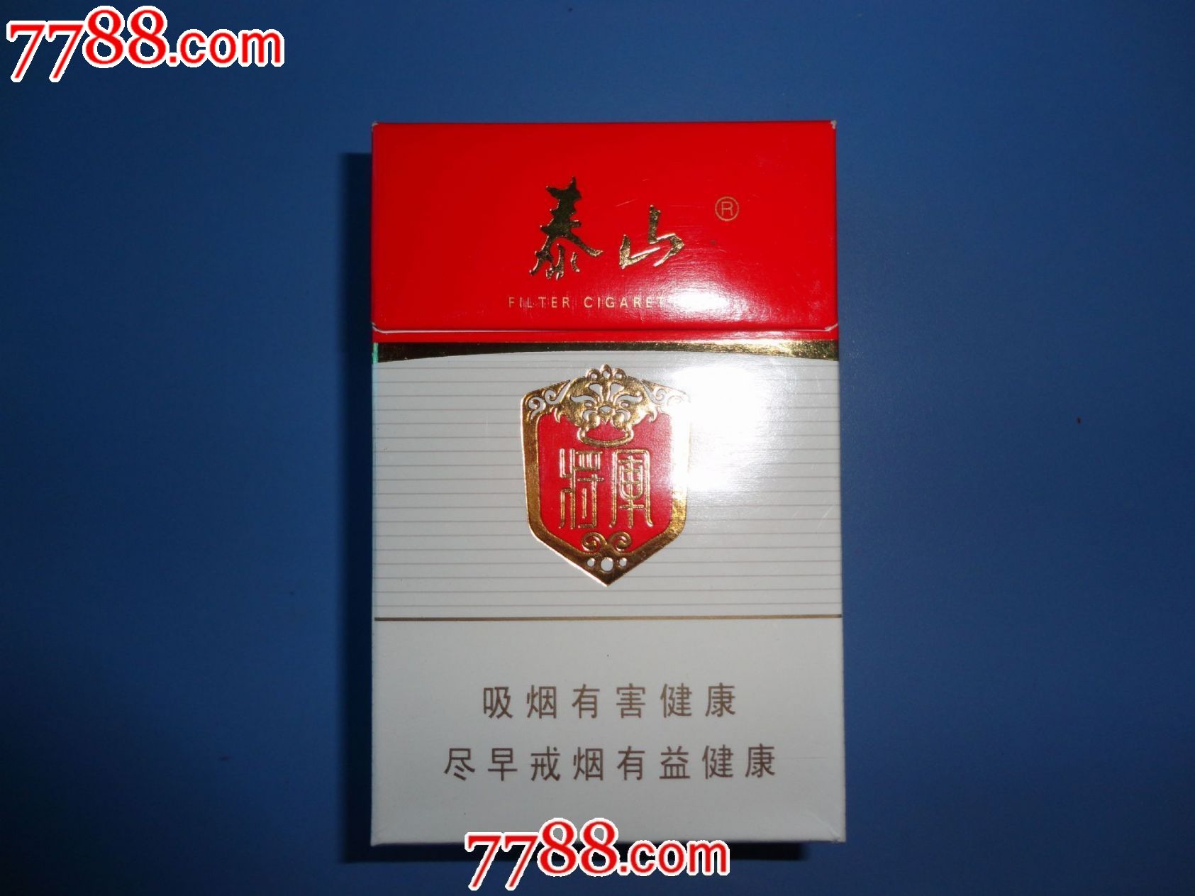 泰山(将军白)12版