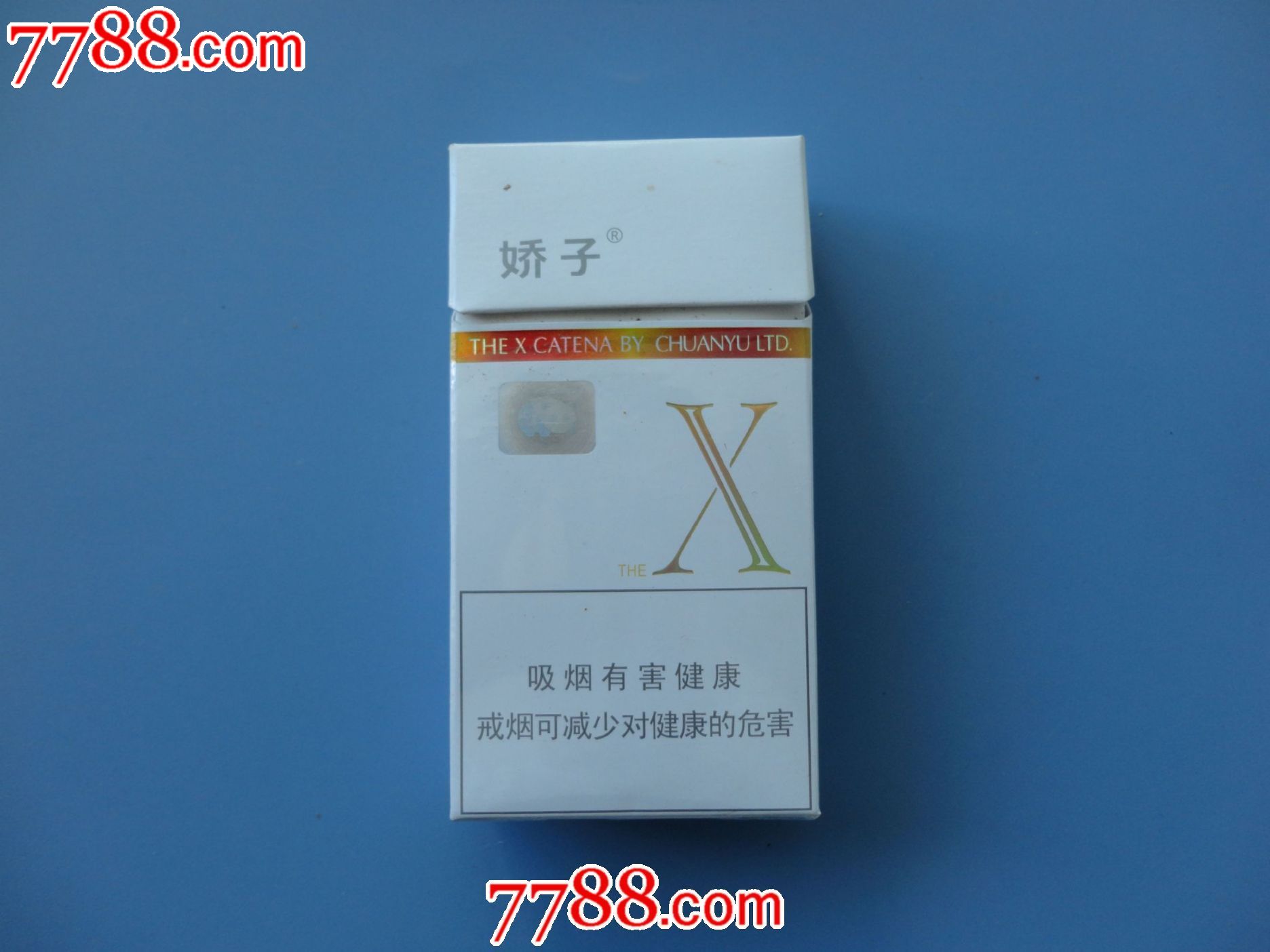 娇子(x)12版_价格元_第1张_中国收藏热线