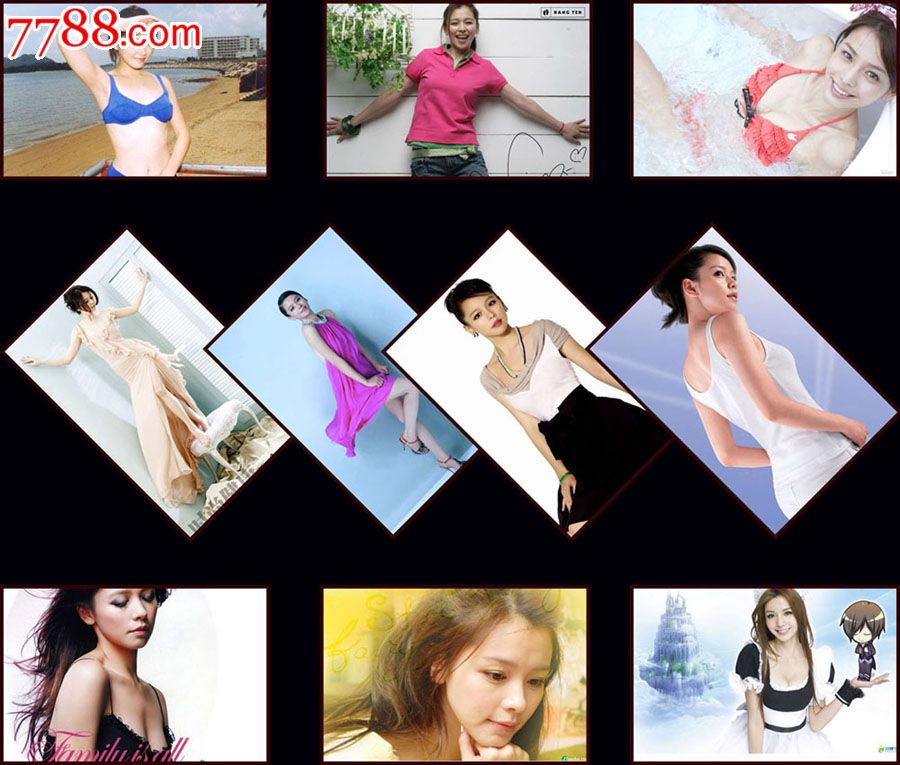 台湾歌星---徐若瑄。彩色照片,全套96张。全部