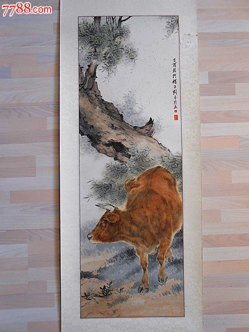 展览专用—刘奎龄动物画高级,有限复制品《松树黄牛(水印.绢丝精裱.