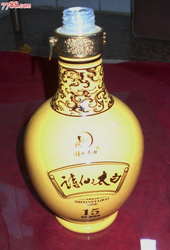 各种各样的酒瓶
