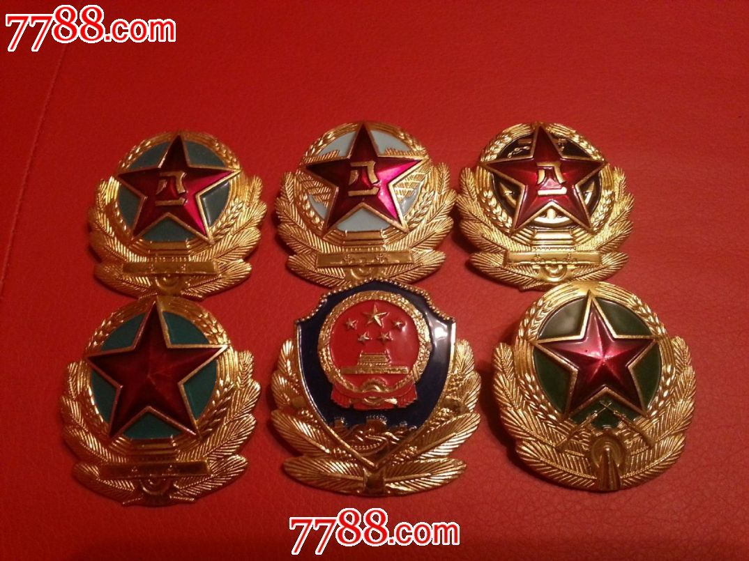 退役87全套大帽徽_价格120元_第1张_中国收藏热线