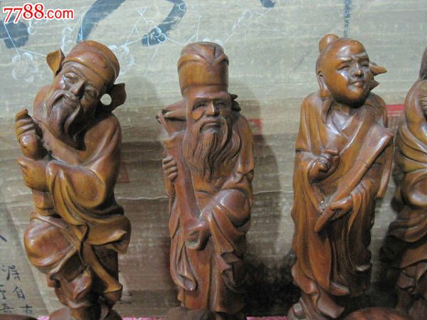 精品收藏淘来地一套完好地清代黄杨木八仙过海