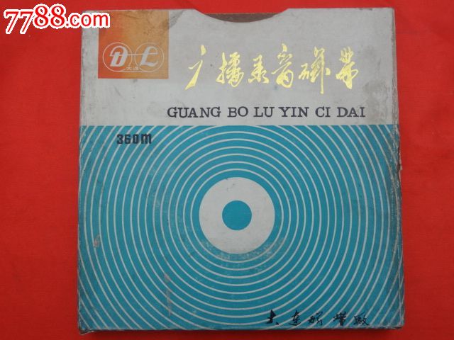 合唱歌曲:我们多么幸福,海鸥,读书郎,绿色的祖国,我们美丽的祖国,小鸟