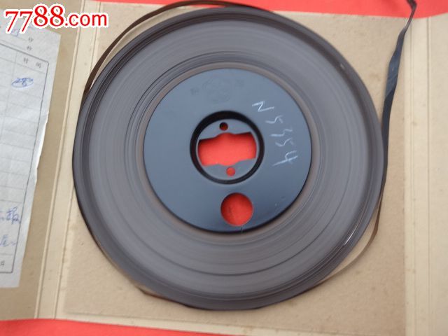 贝多芬A大调大提琴奏鸣曲:快板、诙谐曲、柔板