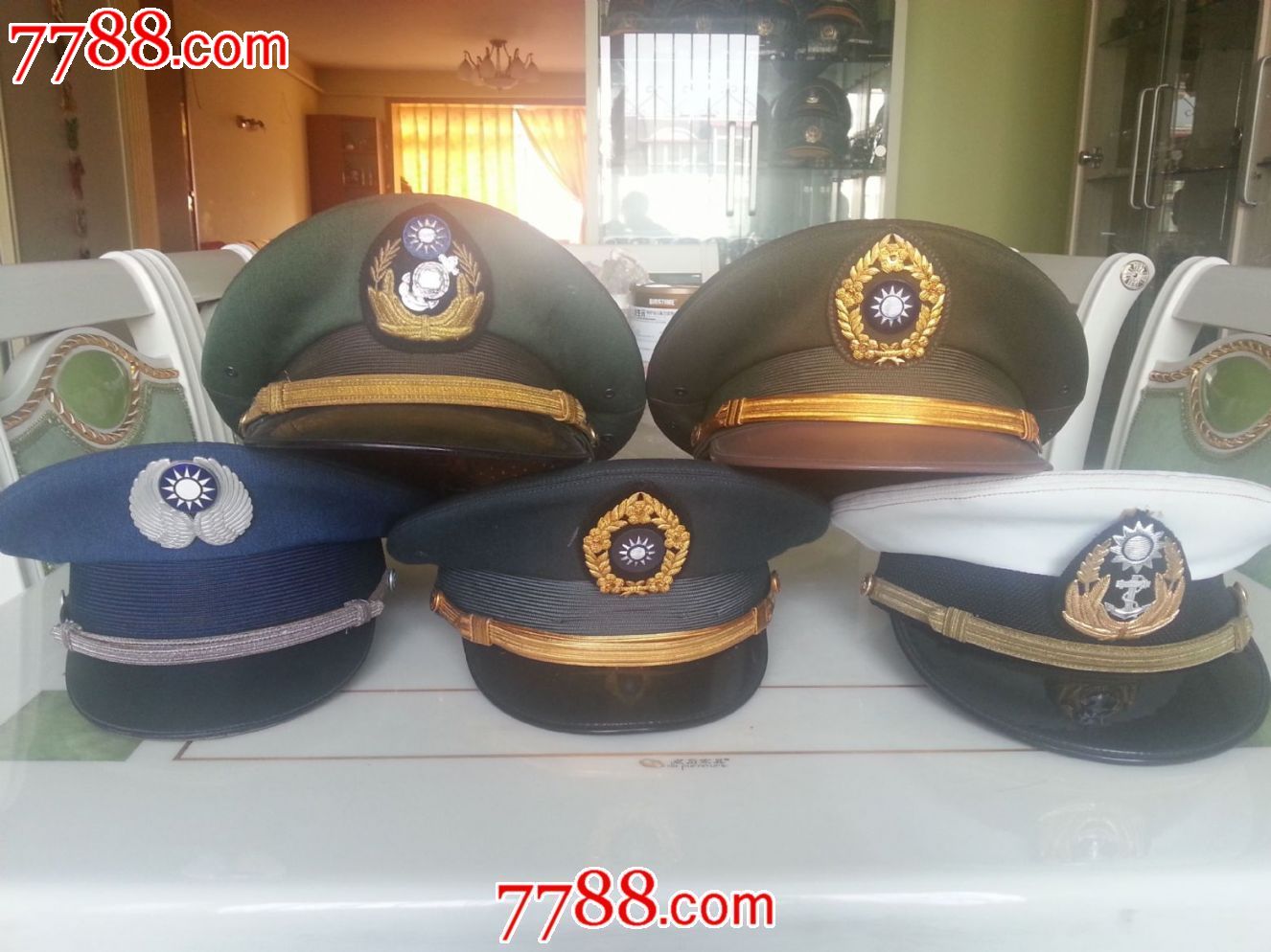 国民革命军陆、海、空、宪兵、海军陆战队尉官