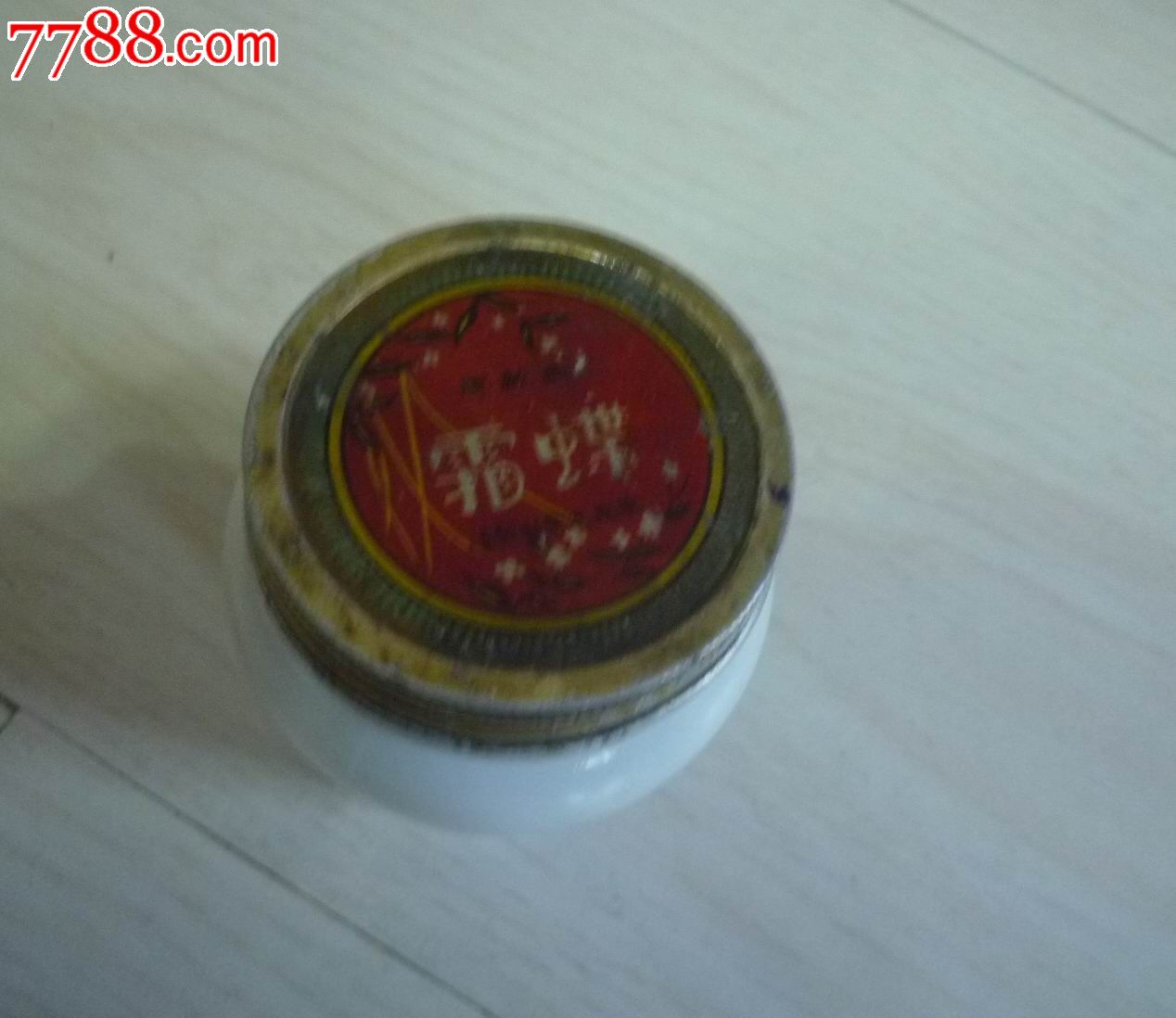 怀旧经典收藏经典国货家庭工业社制造蝶霜牌老雪花膏瓶