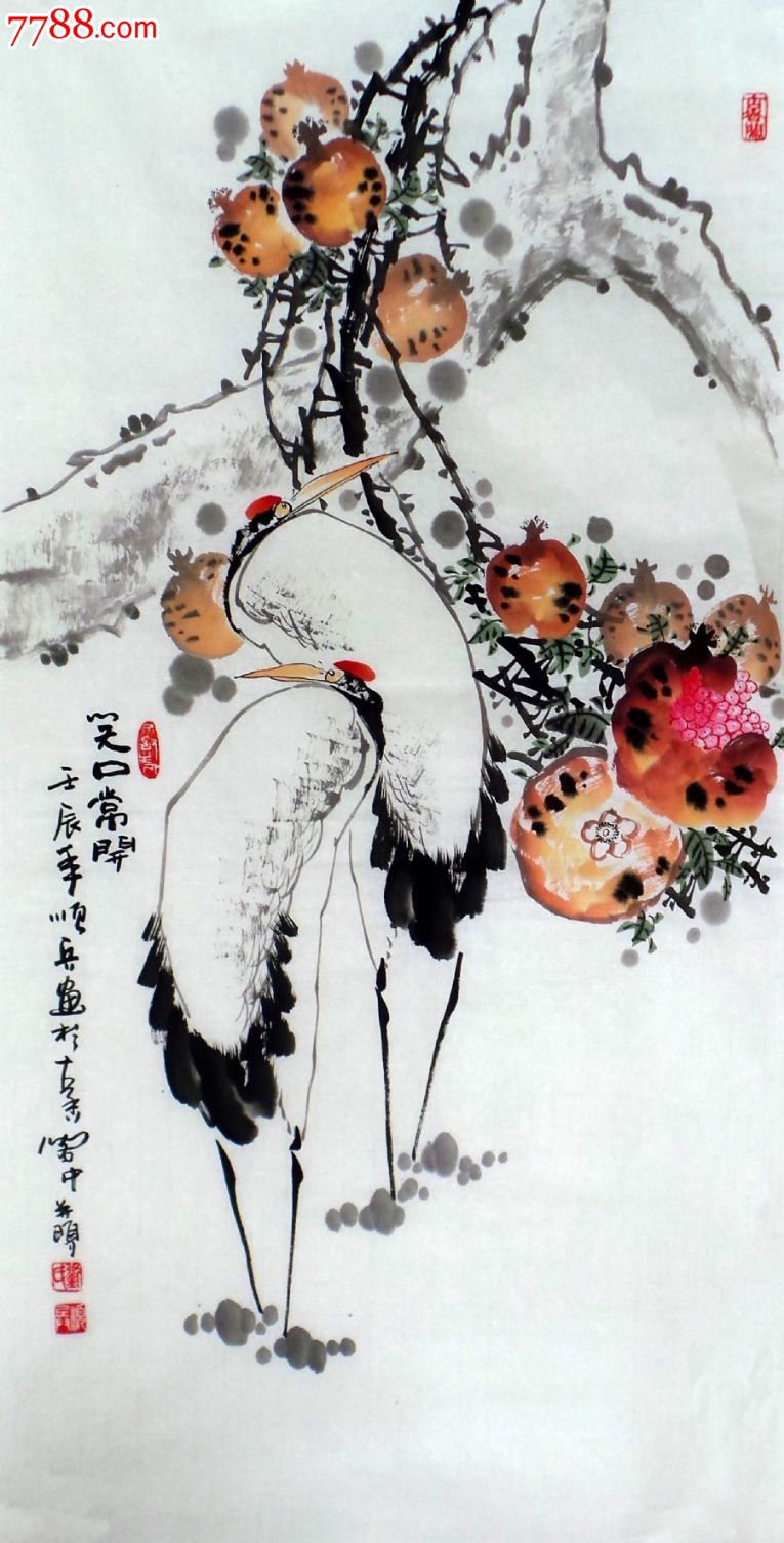 刘顺兵三尺整张花鸟国画仙鹤香雪图gh00405