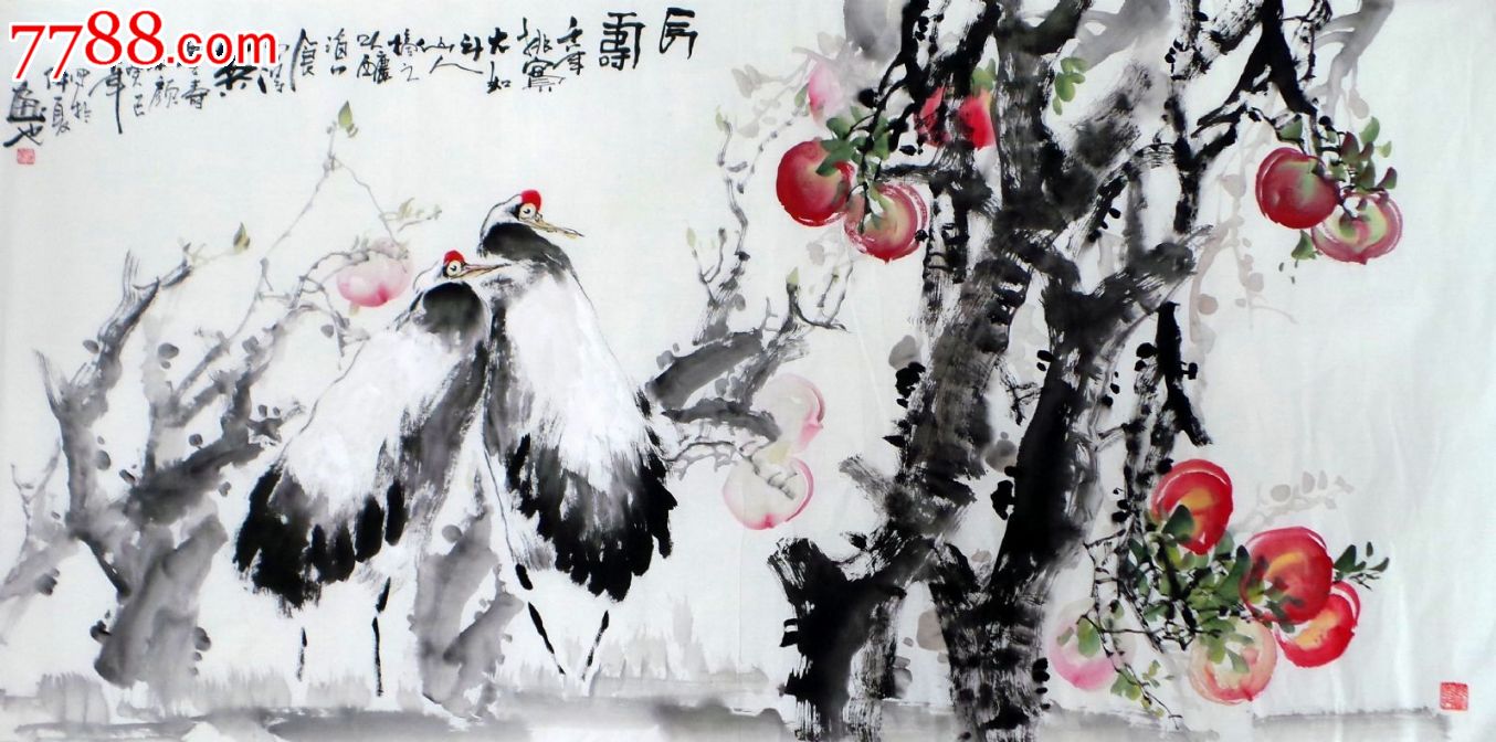 四尺整张国画鹤长寿裱轴gh00386