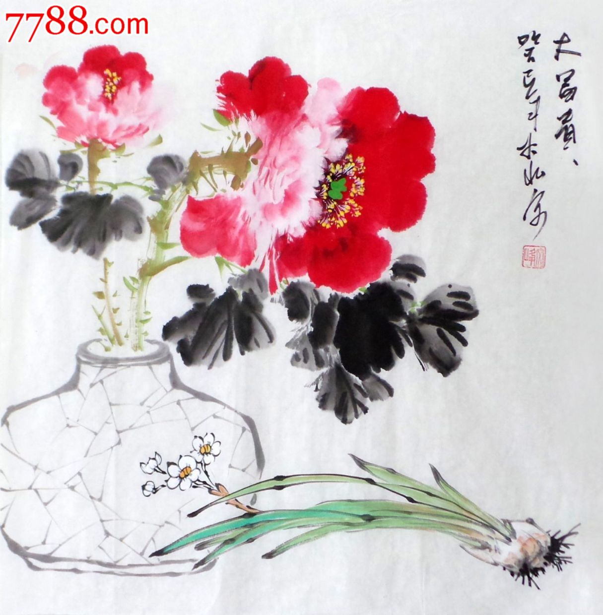 三尺斗方小写意花鸟画大富贵gh00749-价格:78元-se19968224-花鸟国画