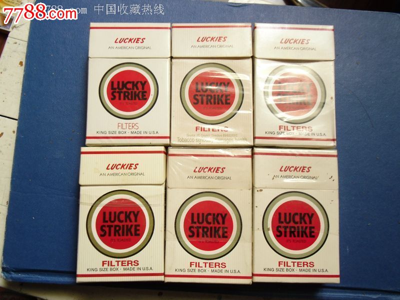 特价:好彩6种不同_价格7元_第1张_中国收藏热线