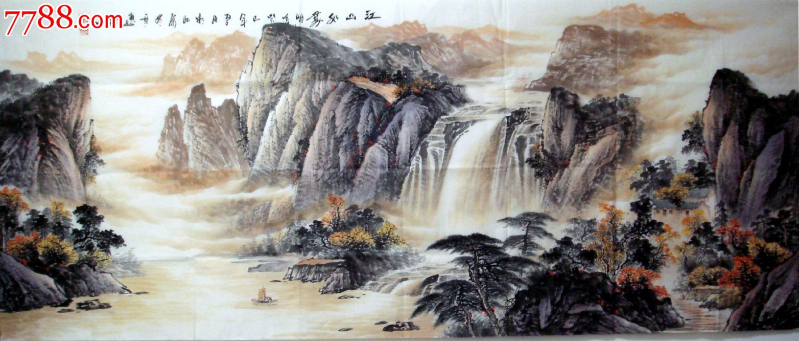 小八尺巨幅山水画江山如画a110