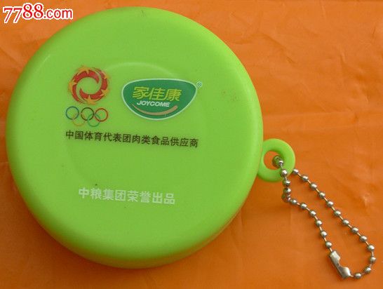 奥林匹克运动会五环标志.家佳康.中粮集团荣誉