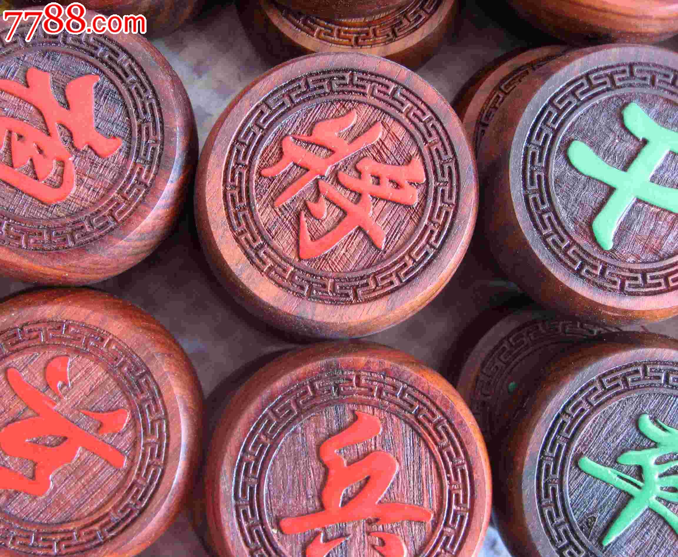 红木象棋-价格:900元-se20215088-象棋-零售