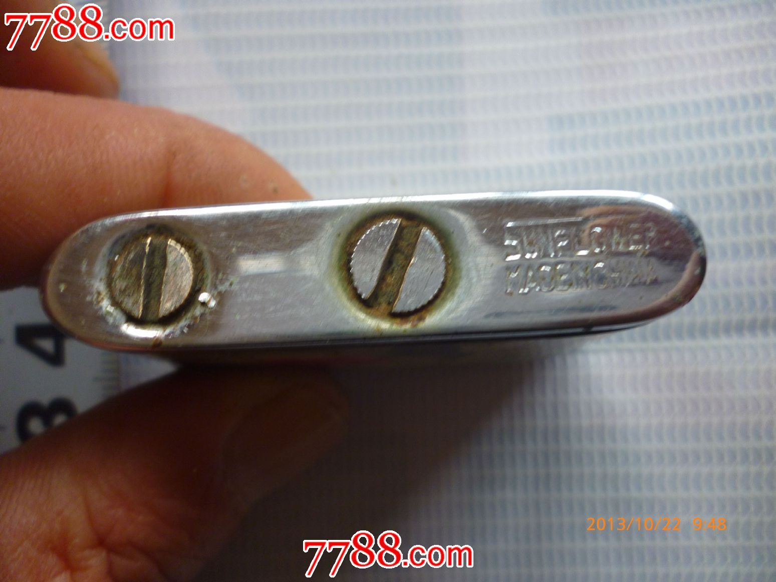 文革以前上海制造出口型老式的燃气油的的[打火机]一个![收藏极品]