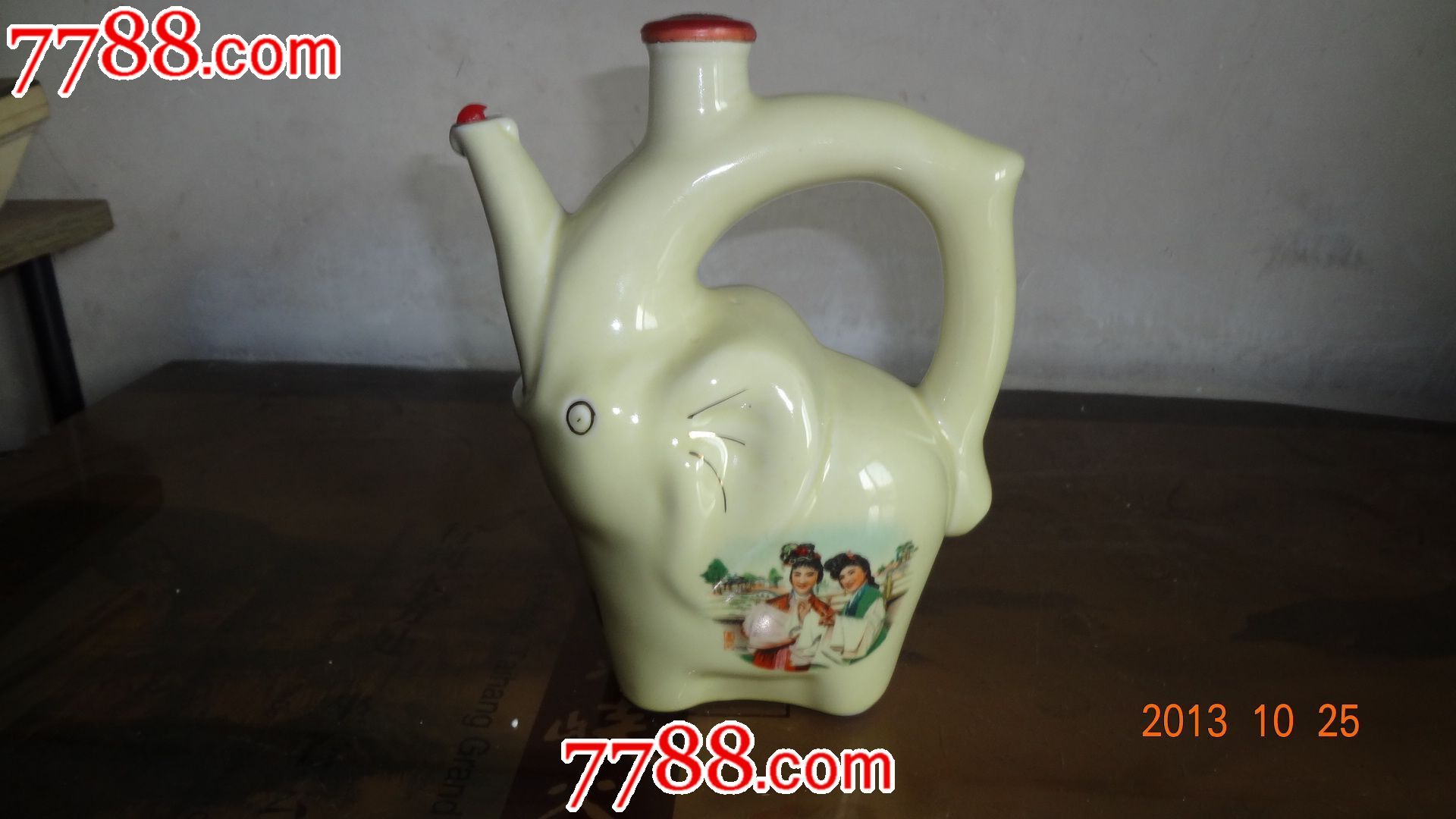 陶瓷酒瓶_价格120元_第1张_中国收藏热线