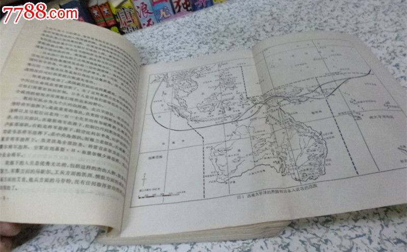 麦克阿瑟回忆录-se20372002