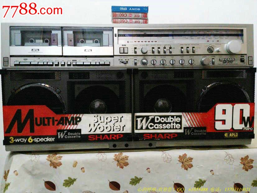 夏普777录音机(XP5-1号)_三用机\/两用机_心的