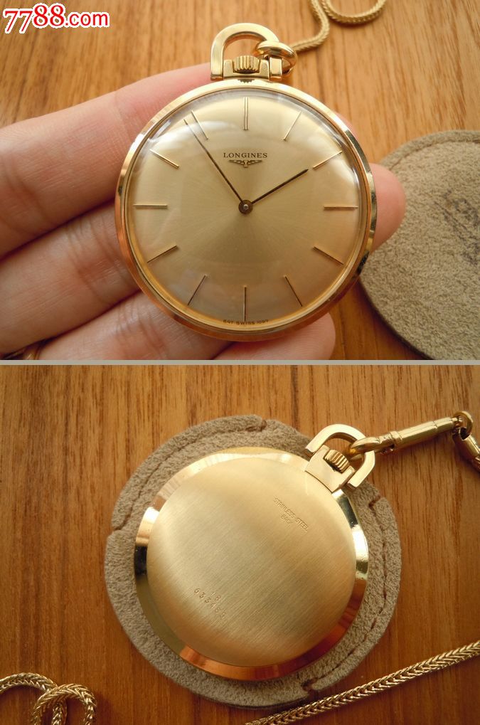浪琴怀表价格_浪琴怀表价格和图片_老怀表图片大全价格