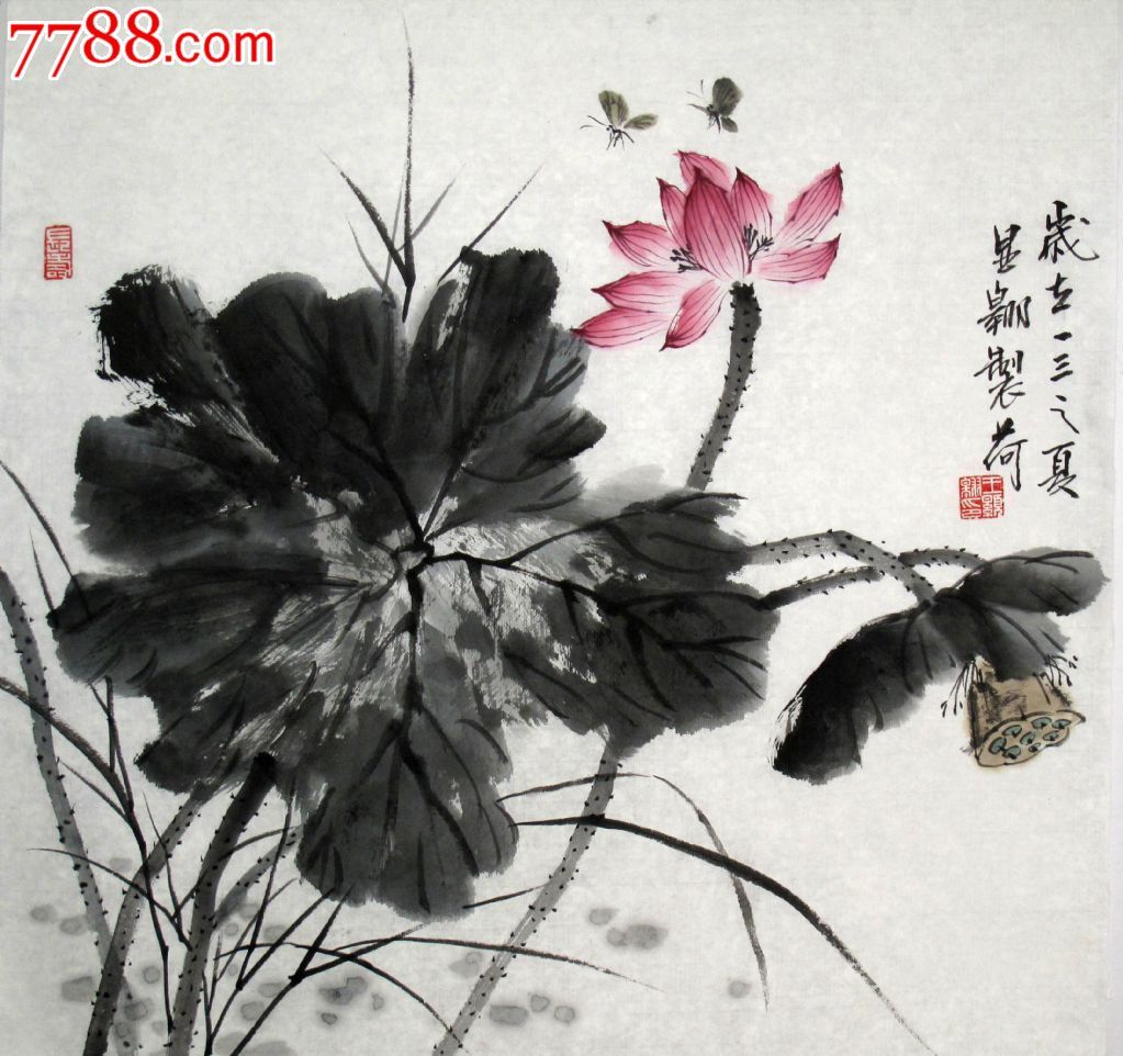 王显翱作品【斗方写意荷花四幅】尺寸50*50画芯