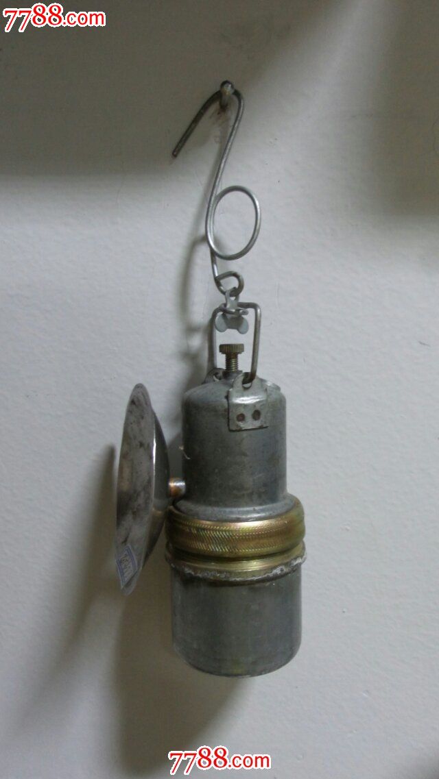 老矿灯