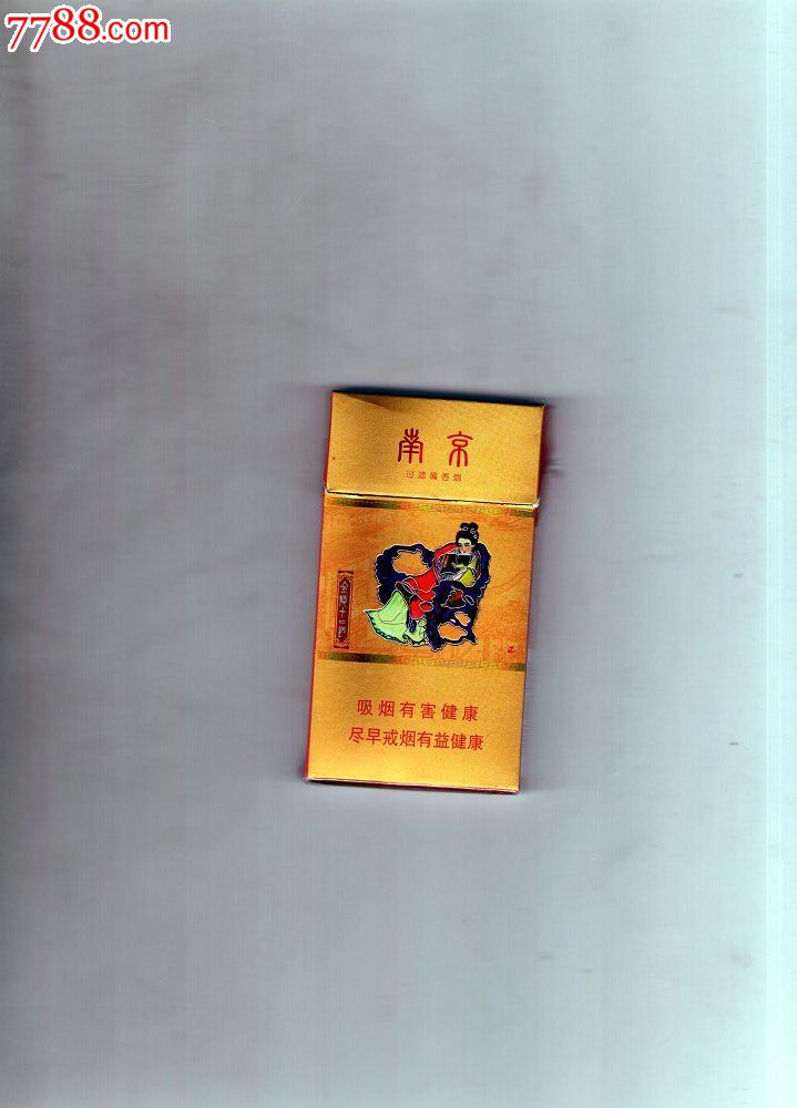 南京金陵十二钗烟盒-烟标\/烟盒--se20512572-零售-中国收藏热线