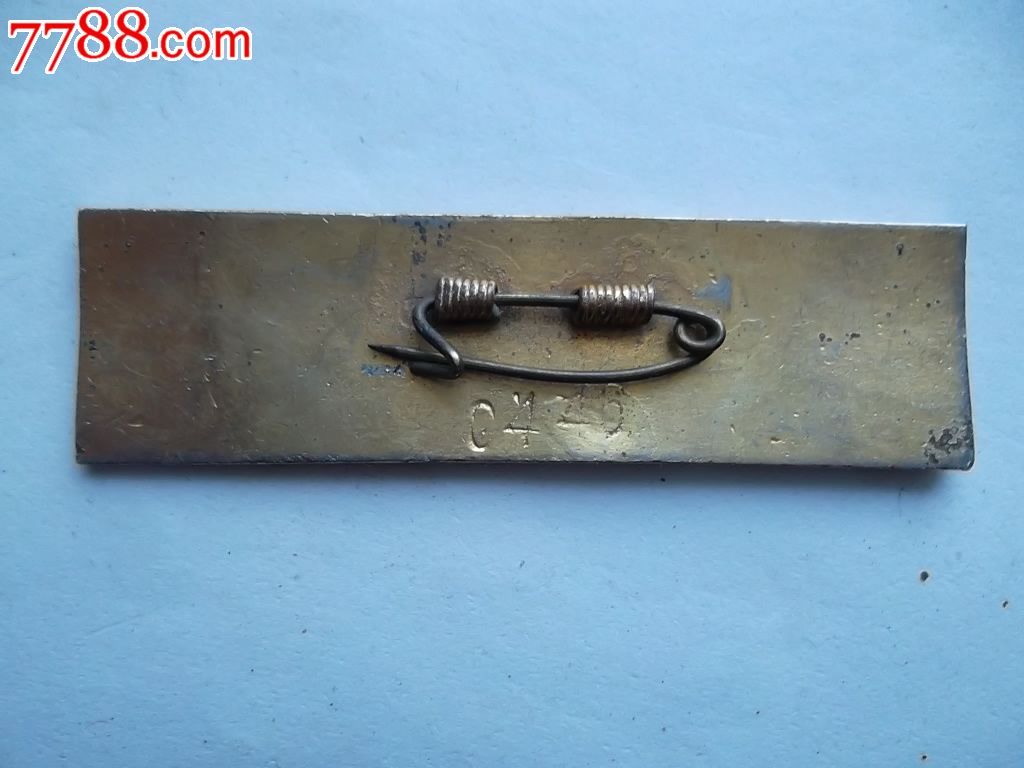 早期南京炮兵学院珐琅铜章-校徽\/毕业章--se20