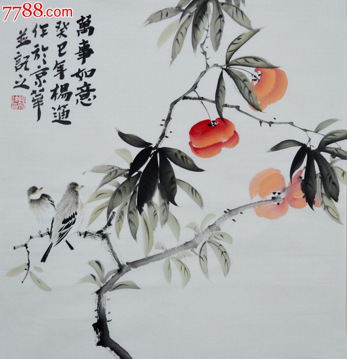 三尺斗方写意花鸟画作品《万事如意》
