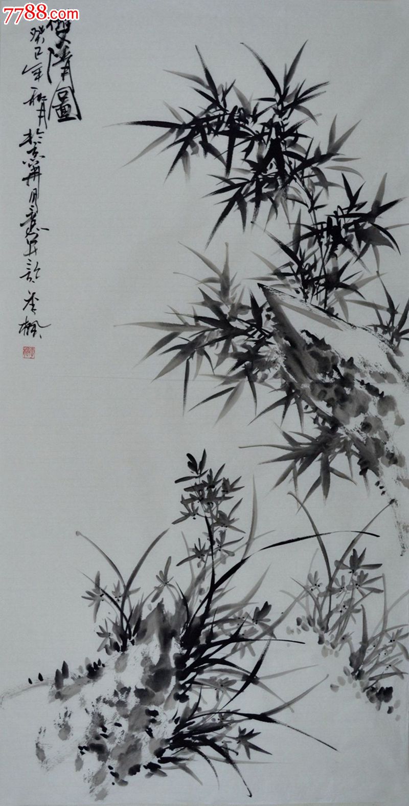 李枫四尺整张花鸟画兰花竹子《双清图》_价格84元_第1张_中国收藏热线