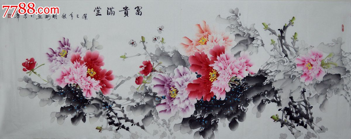 小六尺国画牡丹《富贵平安》_价格670元_第1张_中国收藏热线