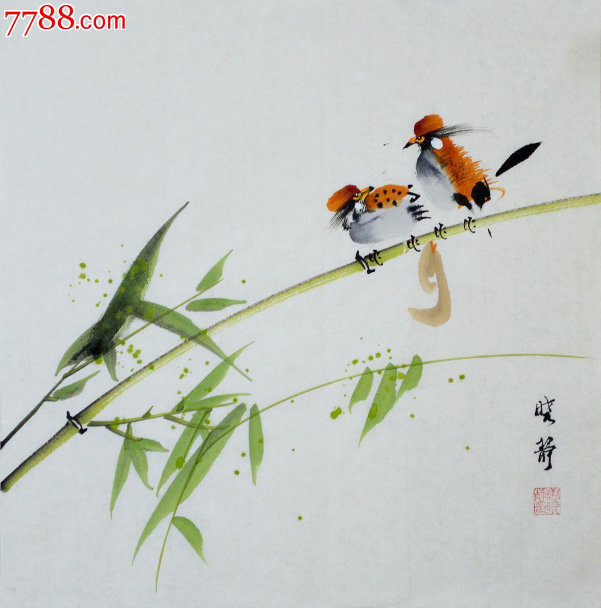 小品花鸟画竹子
