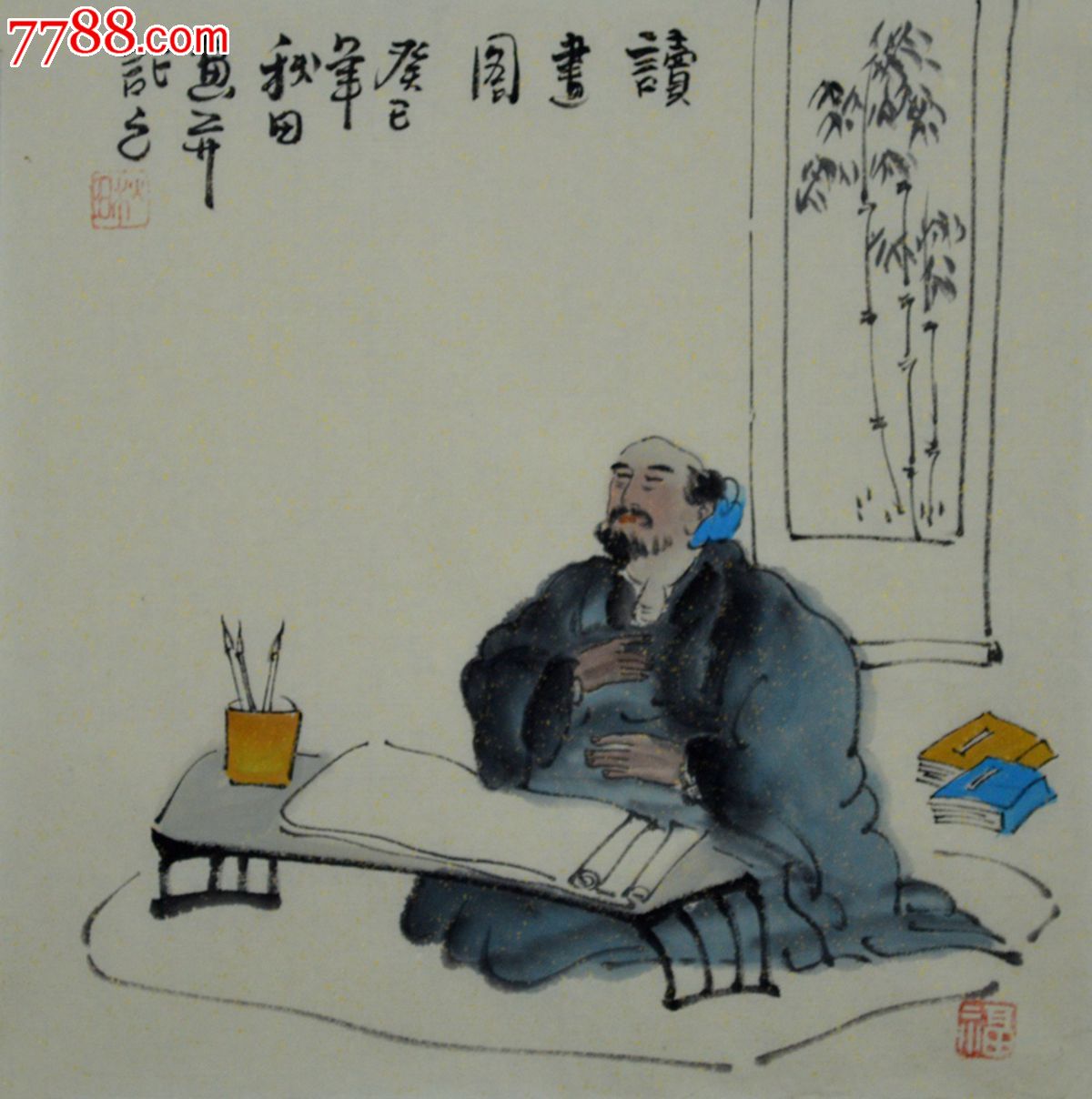 小品人物画《读书图》-se21107263-人物国画原作-零售