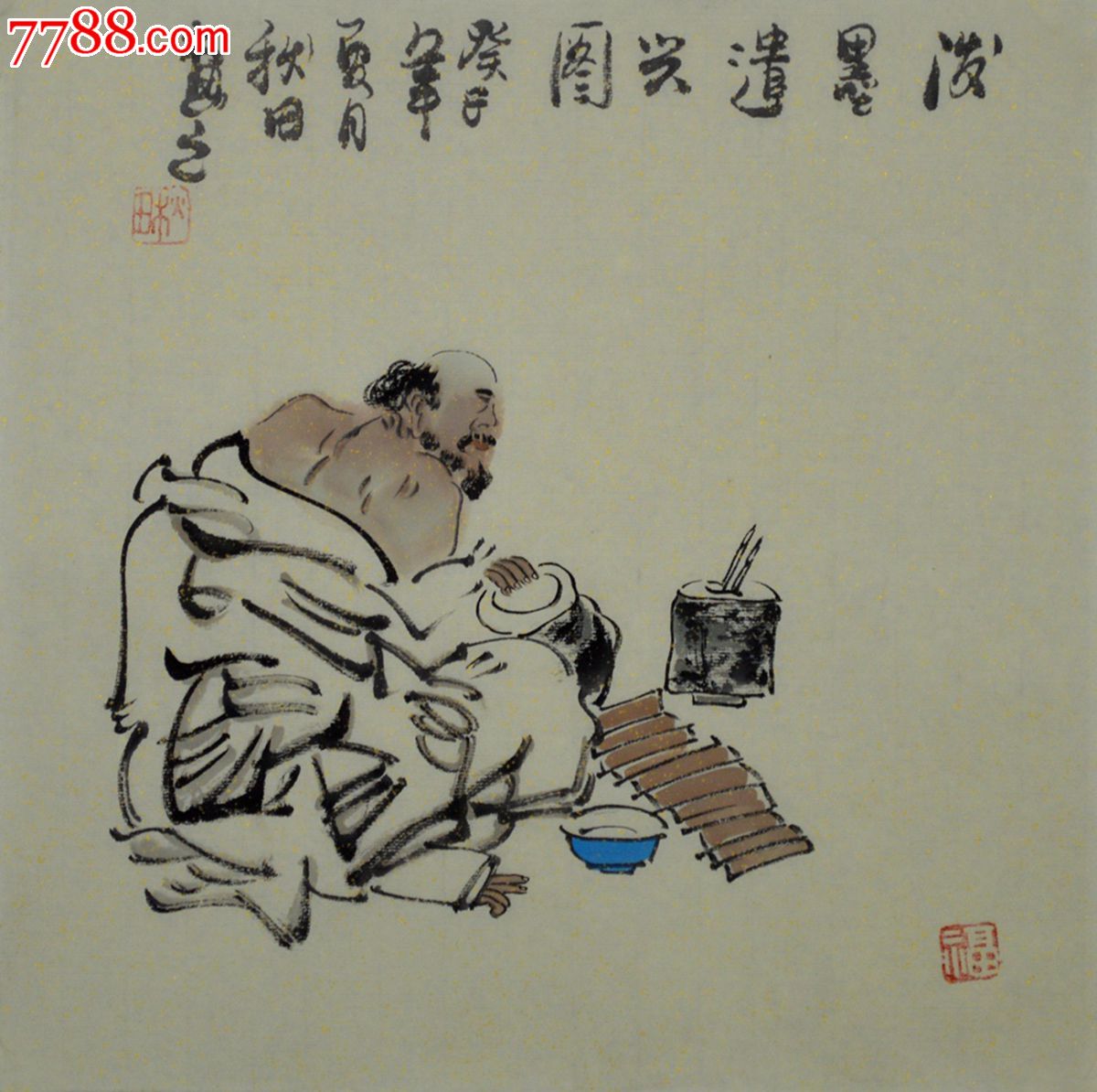 小品人物画《泼墨图》-价格:60元-se21150747-人物国画原作-零售-中国