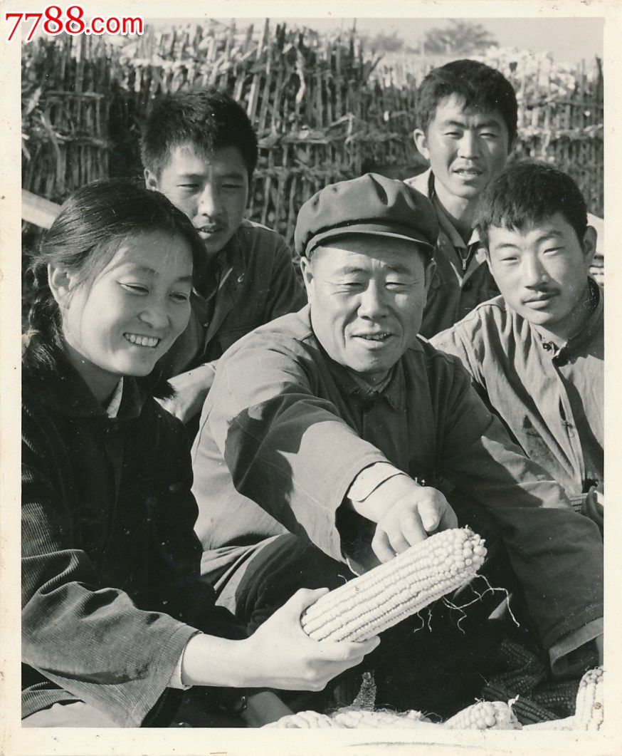 地方档案资料--辽宁75年海城地震抗灾救灾照片